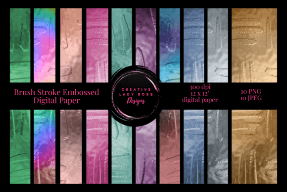 Download Brush Stroke Embossed Digital Paper - Digital Collection